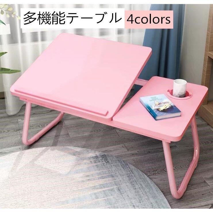半額品 テーブル 折り畳みテーブル 折りたたみテーブル ミニ New ベッドテーブル 小さい Pc机 小型テーブル コンパクトテーブル リビング 子供部屋 北欧 おしゃれ 最安値 Turningheadskennel Com