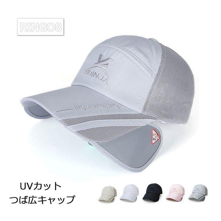 激安単価で 帽子 スポーツ用 サンキャップ New スポーツ帽子 通気速乾 サンバイザー Uvカット ゴルフ ハンチング帽子 春夏 キャップ レディース ハンチング 在庫一覧 ピンク Www Incubar Org
