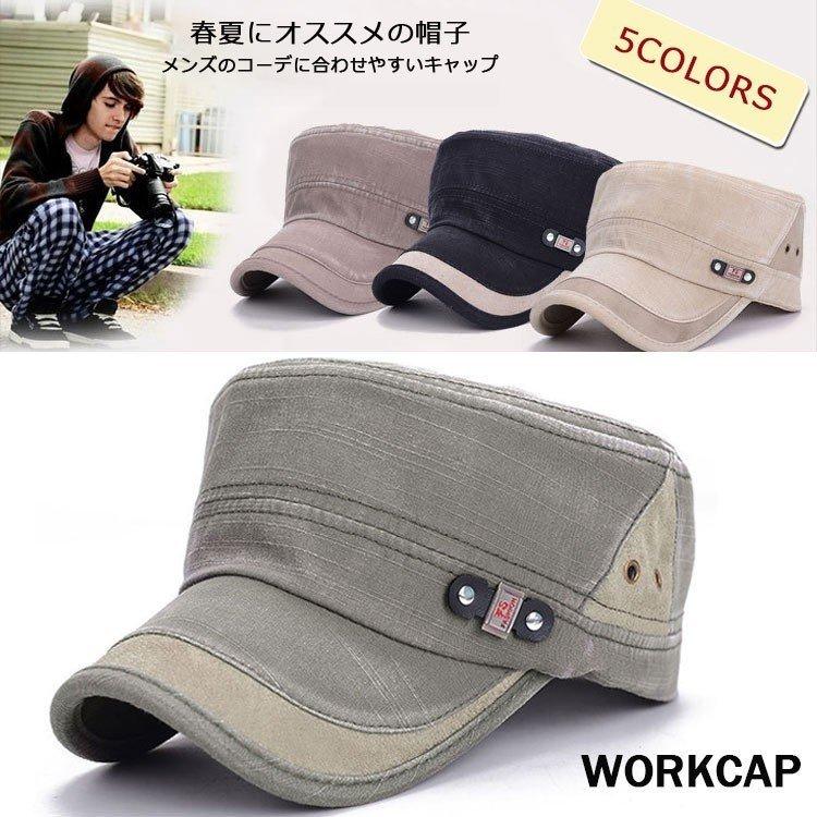 帽子 メンズ ワークキャップ レディース New メンズ キャップ ワークキャップ 大きいサイズ 春 夏 ハンチング帽子 釣り めんず メンズ帽子 My4241 Lohas2号店 通販 Yahoo ショッピング