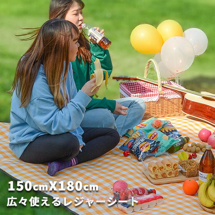 厚手 150 180cm レジャーシート おしゃれ 大判 大きい ピクニックシート 4 6人 かわいい コンパクト シンプル チェック 防水 軽量 洗える New Lohas2号店 通販 Yahoo ショッピング