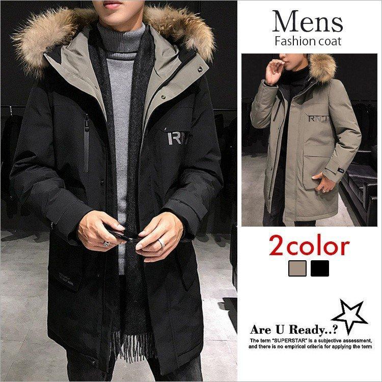 クリスマスファッション メンズ New フード ファー付き ダウンコート 防寒アウター ダウンジャケットメンズ ダウンコート 防寒アウター ダウン ジャケットメンズ 冬 送料無料 ジャケット カジュアル 保温 コート アウター