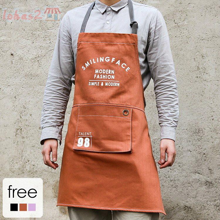 ワークエプロン Lohas2号店のエプロン 作業着 おしゃれ New ガーデニングエプロン クリスマス ガーデニングエプロン エプロン Lohas2号店 作業服 作業服 カラーコーディネート Ait37 Shyp カフェエプロン レディース