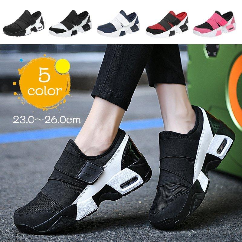 スニーカー 黒 レディース 白 スリッポン 厚底 靴 歩きやすい ぺたんこ ブランド シューズ 軽量 おしゃれ 新作22 幅広 ウォーキング ランニング Srs Lohas2号店 通販 Yahoo ショッピング