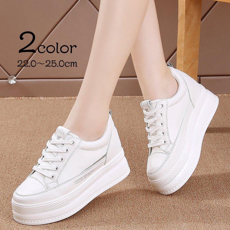 厚底スニーカー インヒールスニーカー レディース 白 ウォーキングシューズ レディーススニーカー 運動靴 厚底ヒール 軽量 美脚 疲れにくい 厚底シューズ Srs Lohas2号店 通販 Yahoo ショッピング