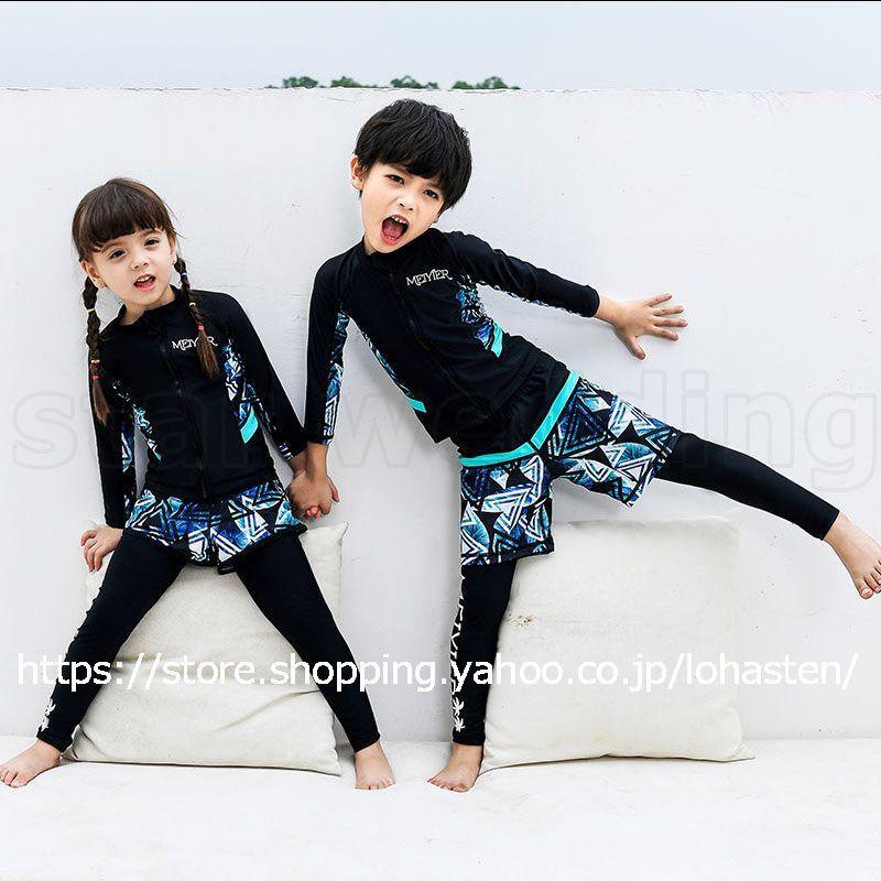 子供水着 キッズ 水着 女の子 男の子 ラッシュガード 長袖 韓国水着 上下セット セパレート タンキニ ショートパンツ 長ズボン 水泳 四季 プール スクール Sw210 Lohas2号店 通販 Yahoo ショッピング