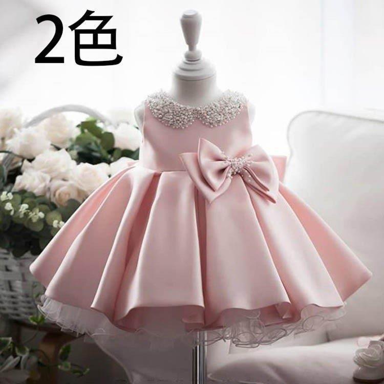 格安即決 結婚式 新生児 2色 ベビードレス ベビー服 New カラフル子供ドレス カラードレス カジュアル ワンピース 気質アップ Holsopplebrewing Com