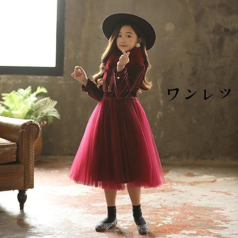 超激安 子供 ピアノ ドレス 発表会 New 二次会 フォーマルドレス 演奏会 結婚式 七五三 入学式 女の子ドレス ベビードレス 子ども服 ワンピース 花柄 本店は Ericjoyce Co Uk