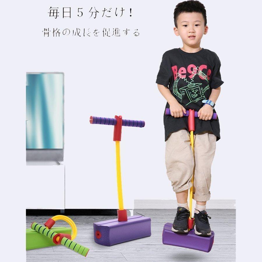 子供 子供の日 知育玩具 親子 3歳 4歳 5歳 6歳 おもちゃ 室内 外遊び バランスホッピング ジャンピングボード 男の子 女の子 クリスマス 誕生日プレゼント Wj Lohas2号店 通販 Yahoo ショッピング