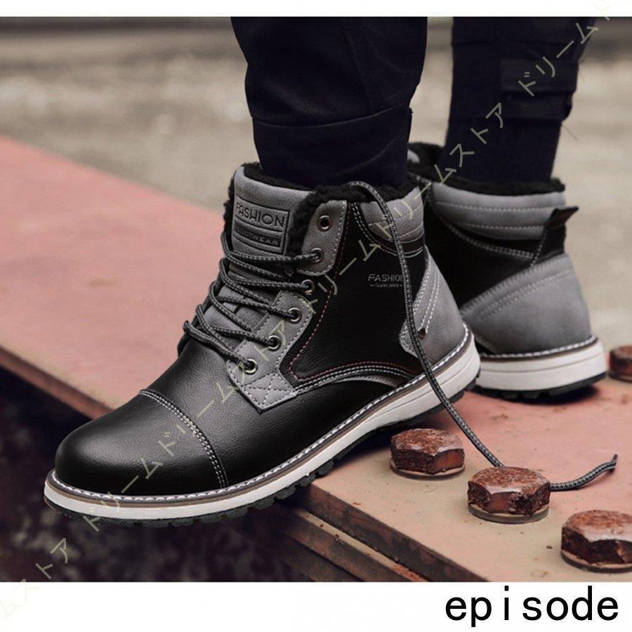 メンズ スノーシューズ 多機能 冬靴 New バイク ブーツ 防滑 スノーブーツ 防寒靴 レーディス ショートブーツ 雪対応 トレッキングブーツ 裏起毛 Xdx Lohas2号店 通販 Yahoo ショッピング