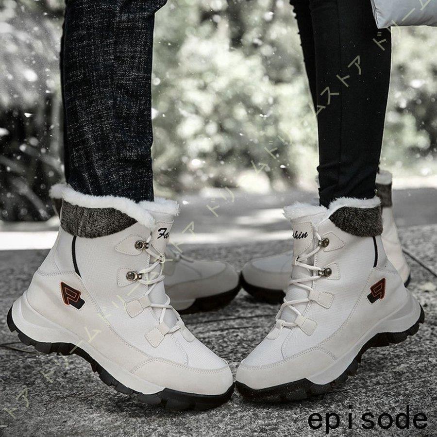 スノーブーツ 完全防水 トレッキングシューズ メンズ レディース New 雪靴 防寒 裏起毛 衝撃吸収 軽量 アウトドア スニーカー スノーシューズ Xdx Lohas2号店 通販 Yahoo ショッピング