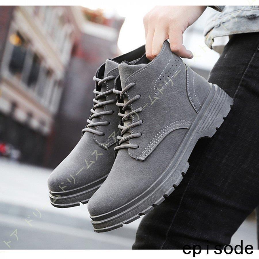 メンズ 防滑 冬靴 防寒 New 冬用 暖かい 裏起毛 スノーブーツ アウトドア カジュアル ハイカット 軽量 バイク 通勤 通学 晴雨兼用 スニーカー 雪靴 綿靴 Xdx Lohas2号店 通販 Yahoo ショッピング