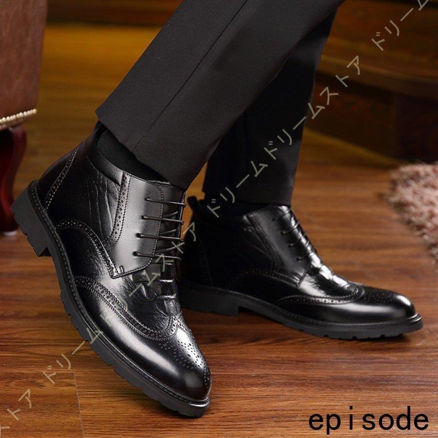 偉大な 冬 メンズ スノーブーツ 冬 メンズ スノーシューズ メンズ ショート スノーシューズ 靴 防寒 滑り止め ムートン 防滑 ウィングチップ レースアップ 大きいサイズ ビジネスブーツ ショート New スノーブーツ アウトドアシューズ Www Hardtimegear Com