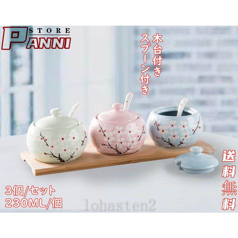 陶器 スパイスボトル 調味料ケース 調味料容器 New キッチン収納 保存容器 キッチン 収納 調味料ラック 調味料入れ 塩 胡椒 香辛料 砂糖 醤油 おしゃれ Zf Lohas2号店 通販 Yahoo ショッピング