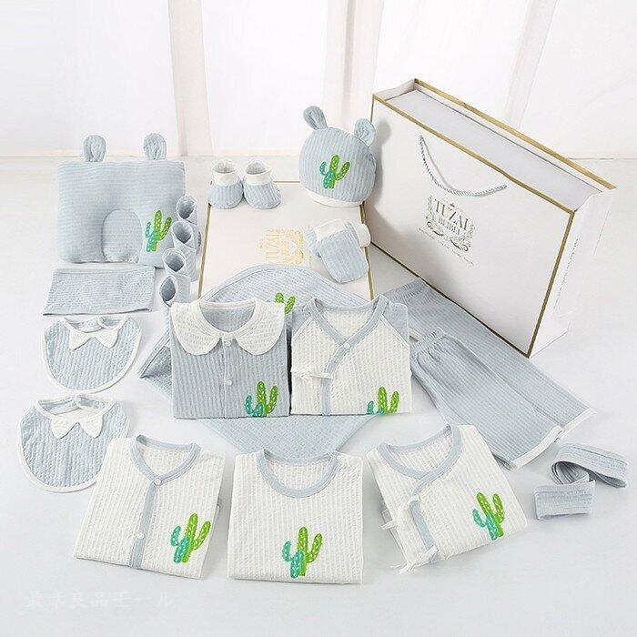 出産祝い ギフトセット 肌着 男の子 女の子 ベビー服 新生児 服 ベビー 赤ちゃん 退院 肌着 100 棉 夏 春 秋 冬 Angela Lohas Hal Shop 通販 Yahoo ショッピング