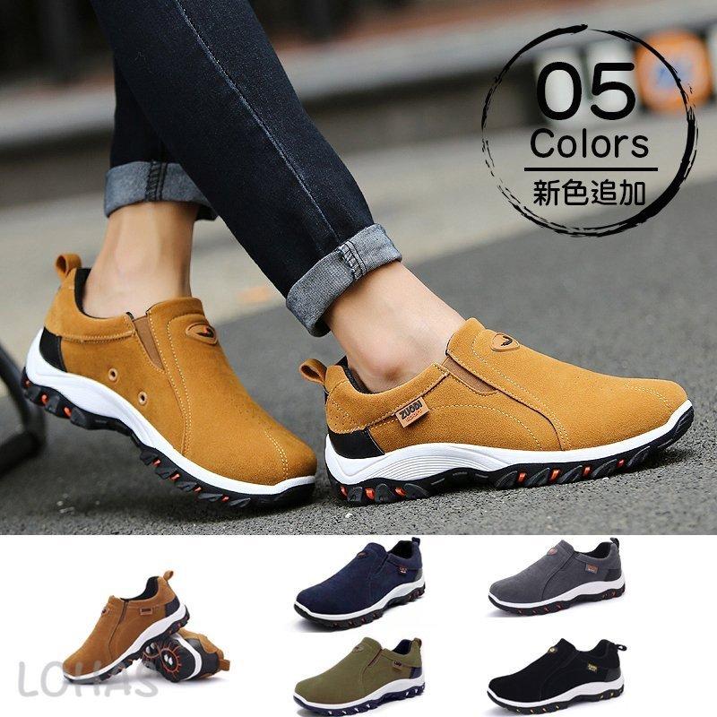 運動靴 ランニングシューズ メンズスニーカー スニーカー 靴 メンズ靴 カジュアルシューズ おしゃれ 紳士靴 ズック靴 キャンバススニーカー ローファー Awago Lohas Hal Shop 通販 Yahoo ショッピング