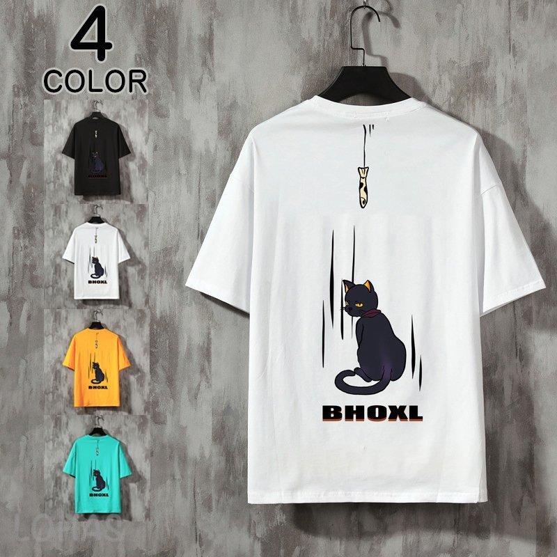 メンズ 半袖 Tシャツ おしゃれ 白tシャツ T Shirt スポーツ 半袖tシャツ 配いろ 涼しい カジュアル 父の日 送料無料 Awago Lohas Hal Shop 通販 Yahoo ショッピング