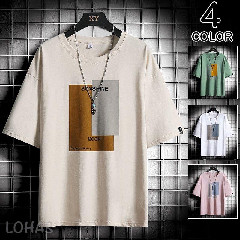 メンズ 半袖 Tシャツ おしゃれ 白tシャツ T Shirt スポーツ 半袖tシャツ 配いろ 涼しい カジュアル 父の日 送料無料 Awago Lohas Hal Shop 通販 Yahoo ショッピング