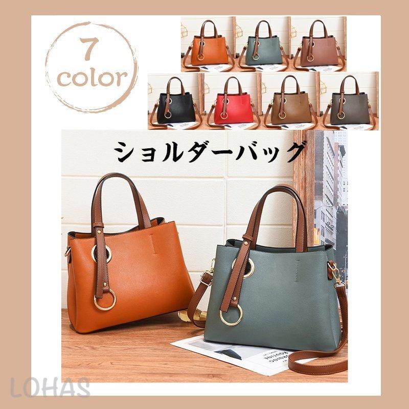 レディース トートバッグ ショルダーバッグ ハンドバッグ 人気 ななめ掛け 大容量 おしゃれ 軽い 2way 大きめ カジュアル 手提げバッグ 軽量 60代 40代 Awago Lohas Hal Shop 通販 Yahoo ショッピング