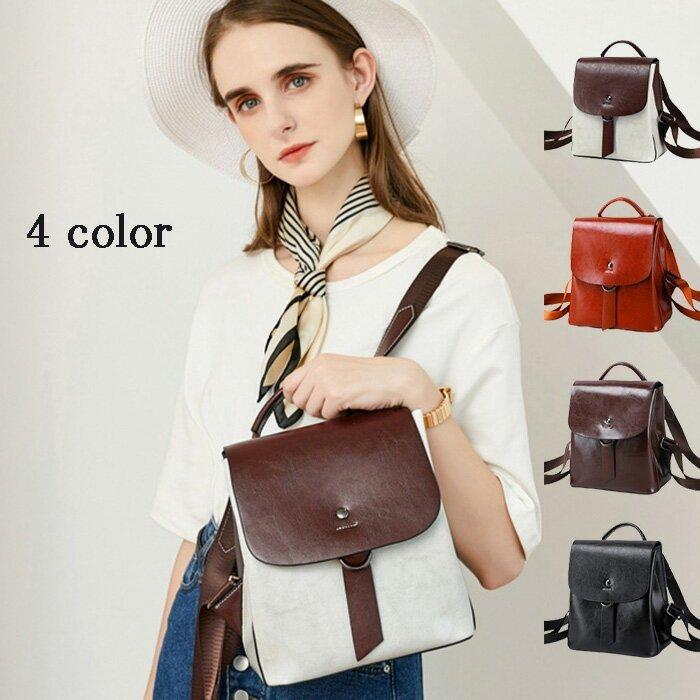 母の日 21 無地 大容量 リュックサック 大人 レディース 大容量 通学 バックパック