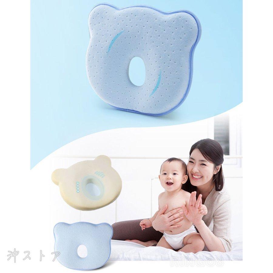 超格安価格 赤ちゃん 枕 ドーナツ枕 ベビー枕o 洗える ベビーピローa 絶壁防止 青 赤ちゃん 枕 ドーナツ枕 ベビー枕o 洗える ベビーピローa 絶壁防止 青