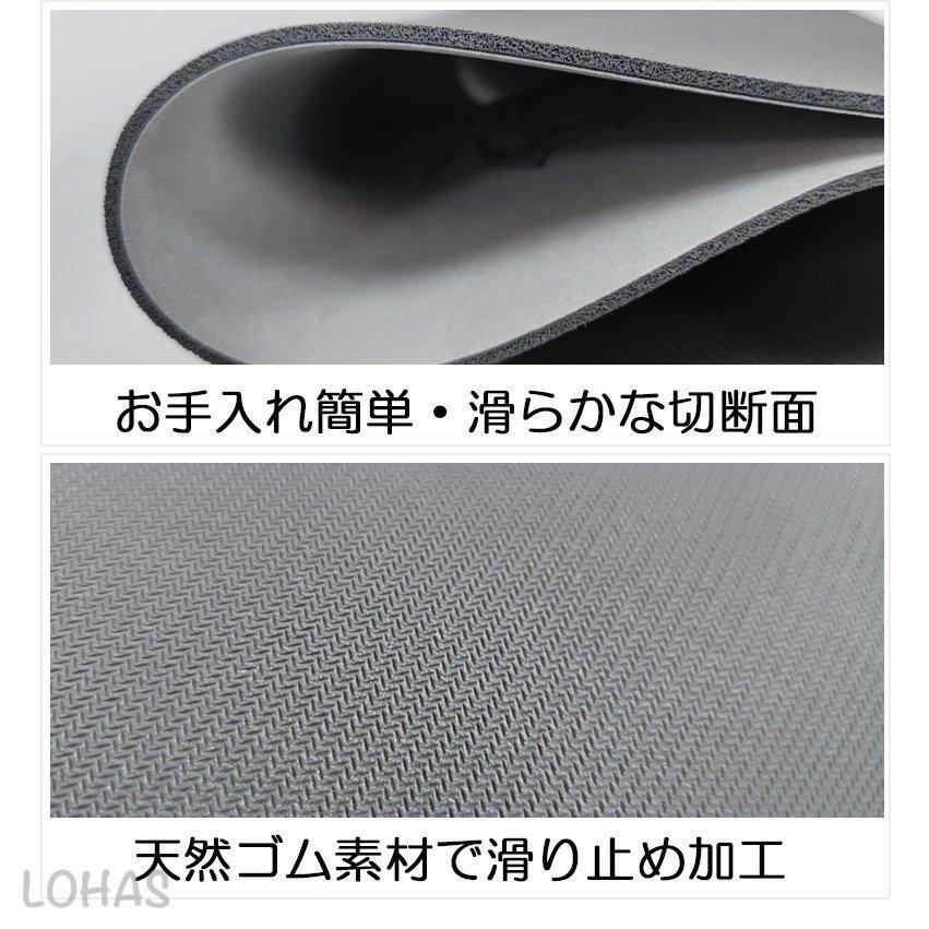 珪藻土 ソフト バスマット 吸水マット, けいそうどまっと バス 足ふきマット, 風呂 速乾トレー カビや雑菌をブロック, 適しています 洗面所 浴室 キッチン :hometg52890697:LOHASHal-shop - 通販 - Yahoo!ショッピング 珪藻土 ソフト バスマット 吸水マット, けいそうどまっと バス 足ふきマット, 風呂 速乾トレー カビや雑菌をブロック, 適しています 洗面所 浴室 キッチン :hometg52890697:LOHASHal-shop - 通販 - Yahoo!ショッピング