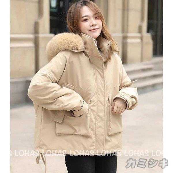 初回限定お試し価格 レディース ダウンコート ダウンジャケット ロング レディース ダウンコート ロング丈 秋冬新作 50代 40代 30代 代 上品 暖かい アウター 大きいサイズ ダウンジャケット 軽い Aライン コート アウター Www Tntsportsplex Com