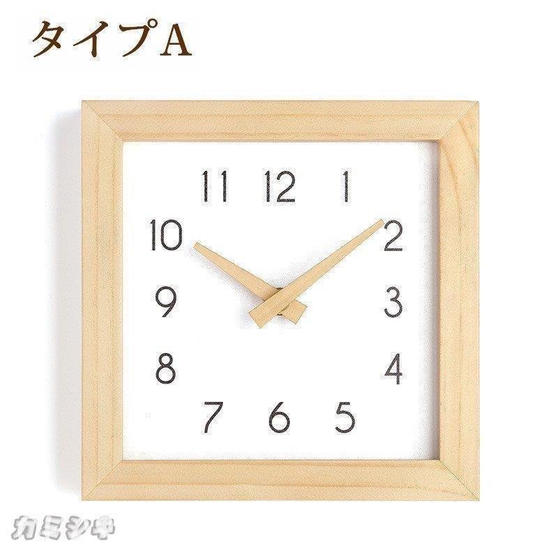 壁掛け 時計 天然木製 四角 北欧 おしゃれ オシャレ 壁掛け時計 掛け時計 見やすい シンプル インテリア 乾電池 時計 おしゃれ 北欧 壁掛け 木製 Kkhome Lohas Hal Shop 通販 Yahoo ショッピング