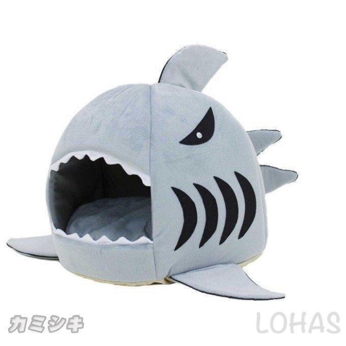ハウス サメ型 ペット 鮫型 犬 猫用 ベッド ペットベッド ドーム型 ソファ 室内用 マット付き 小動物 兼用 Kkpet Lohas Hal Shop 通販 Yahoo ショッピング