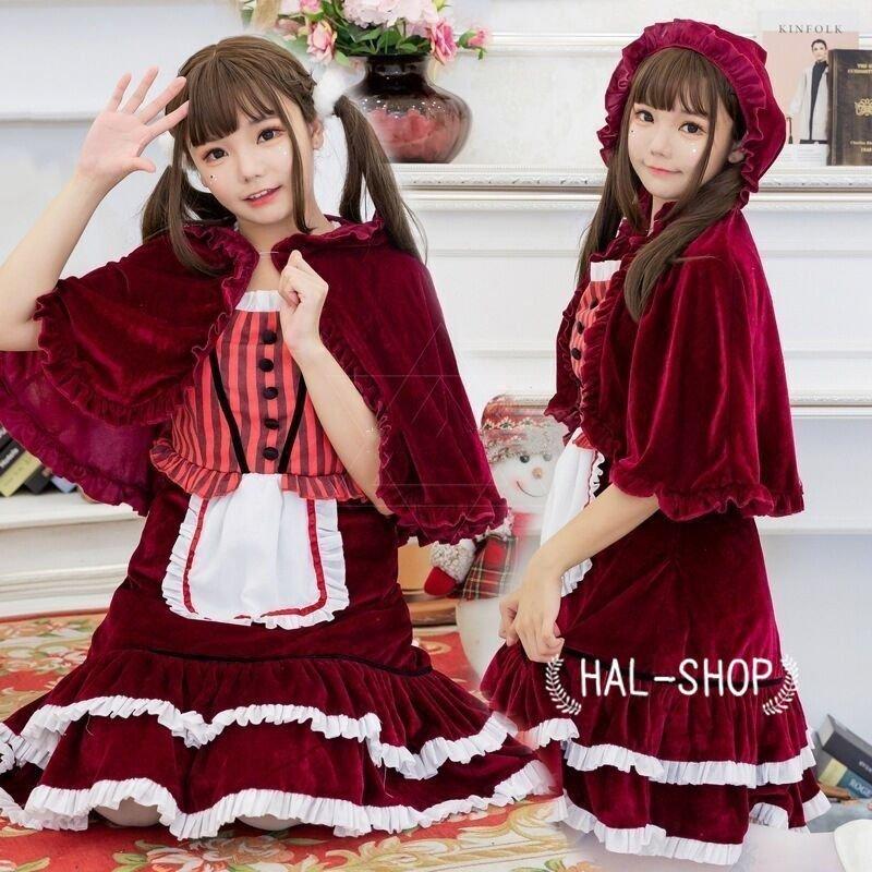 ワンピース ゴスロリ ロリータ ロリ 赤ずきん 制服 Lolita系 ロング 女子校生 ロリィタ 姉妹 友達 可愛い 二次元ドレス コスチューム コスプレ衣装 服 Lo Lohas Hal Shop 通販 Yahoo ショッピング