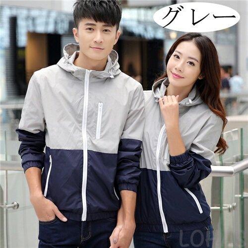 マウンテンパーカー ペア カップル メンズ コーチ ジャケット コーデ コーチジャケット パーカー 着こなし マウンテンパーカー レディース 大きい Lohmk3076 Lohas Hal Shop 通販 Yahoo ショッピング