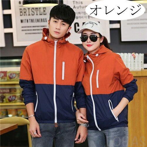 マウンテンパーカー ペア カップル メンズ コーチ ジャケット コーデ コーチジャケット パーカー 着こなし マウンテンパーカー レディース 大きい Lohmk3076 Lohas Hal Shop 通販 Yahoo ショッピング