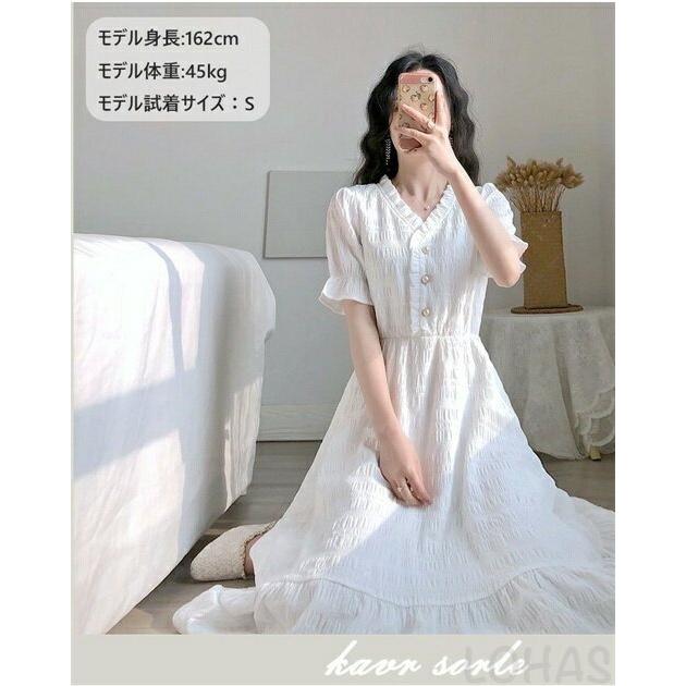 白 ワンピース ドレス 可愛い おしゃれ ワンピ Aライン レディース ワンピース 半袖 夏 母の日 ファッション 森ガール ワンピース 春 きれいめ 大人 Lohmk31 Lohas Hal Shop 通販 Yahoo ショッピング