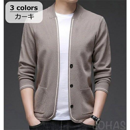 Sale 65 Off メンズ カーディガン ニットカーディガン 夏 ショート ミドル丈 サマー 薄手 トップス ファッション ショート丈 肩掛け 長袖 Discoversvg Com