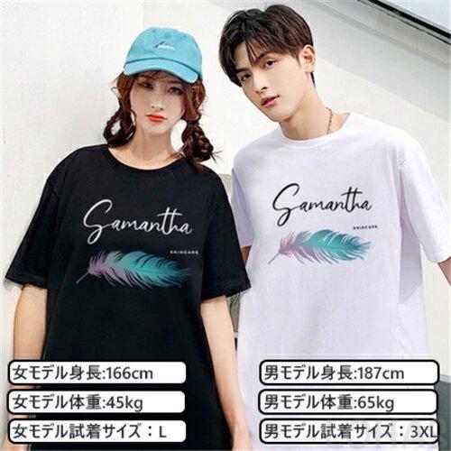 贅沢屋の サポーターグッズ ペアルック ペアルック 人気 半袖 夏 綿 夏 カップル ペア Tシャツ ブランド ペアルック カップル 春 服 夏 メンズ Tシャツ 半袖 レディース おしゃれ ペアルック Tシャツ 可愛い 綿 カップル Www Threeriversofs Com