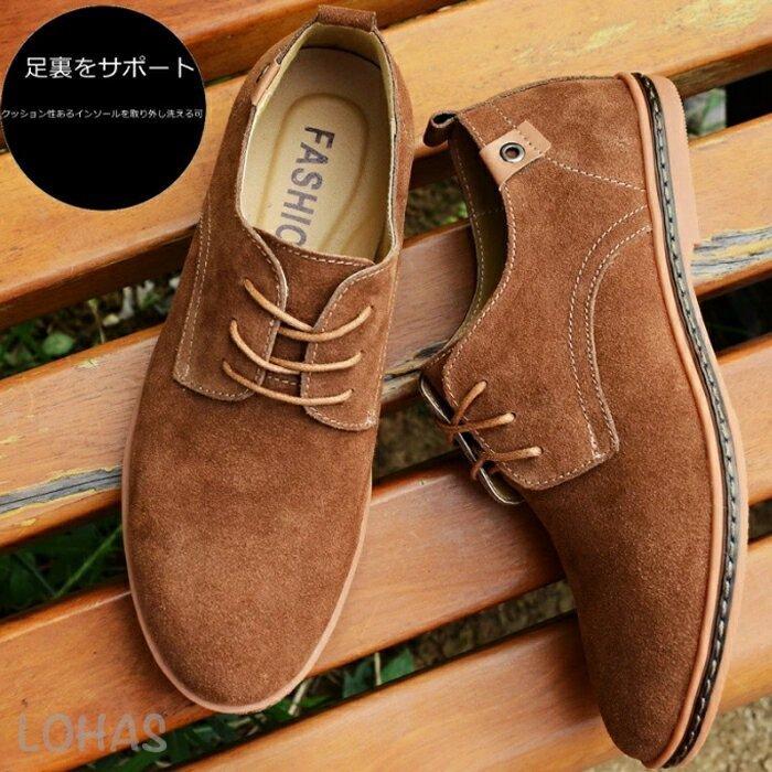 スニーカー メンズ シンプル メンズ カジュアルシューズ ウォーキングシューズ フォーマル カジュアル 大きいサイズ ビジネス 入社式 小さいサイズ Lostg Lohas Hal Shop 通販 Yahoo ショッピング