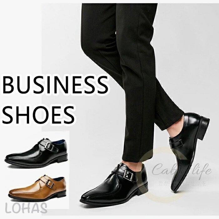 メンズ ビジネスシューズ メンズ 紳士靴 シューズ モンクストラップ 面接 就活 結婚式 ドレスシューズ 通気 ウォーキング 高級レザー フォームメンズ Lostg Lohas Hal Shop 通販 Yahoo ショッピング