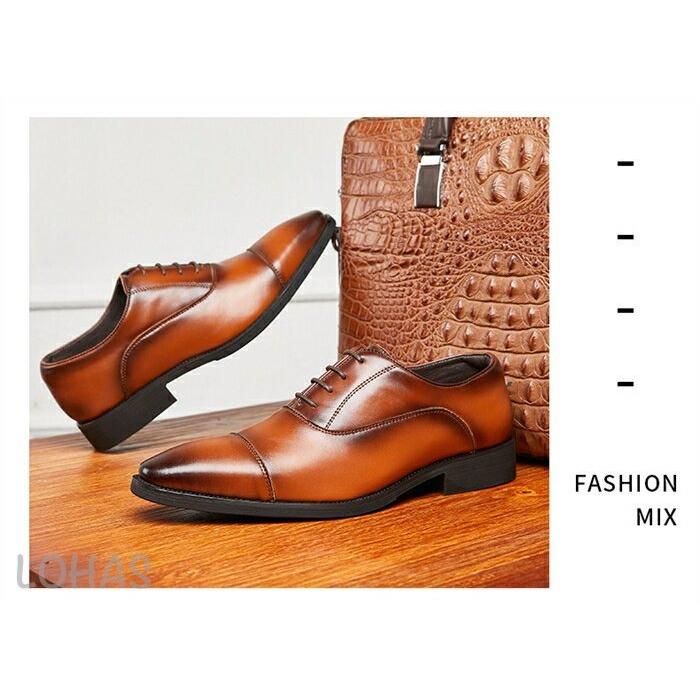 シューズビジネスシューズ メンズカジュアルシューズ 種類 メンズ ウォーキング 通勤 結婚式 面接 就活 紳士靴 フォーム 定番 黒 ブラウン 高級レザー Lostg Lohas Hal Shop 通販 Yahoo ショッピング