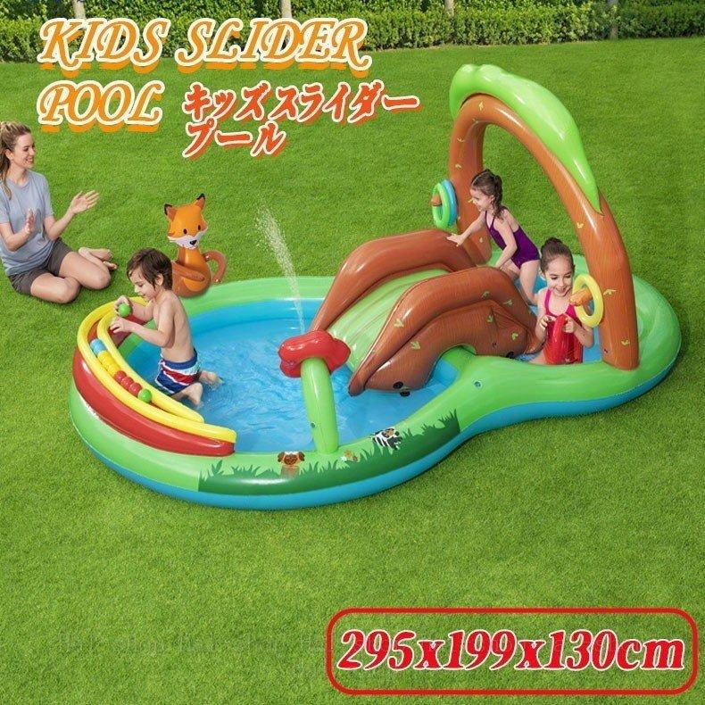 ビニールプール 子供プール 家でプール遊び 大型 ビニールプール 水遊び おもちゃ 森のプール 滑り台付きスライダー 誕生日プレゼント Ncho9193 Lohas Hal Shop 通販 Yahoo ショッピング