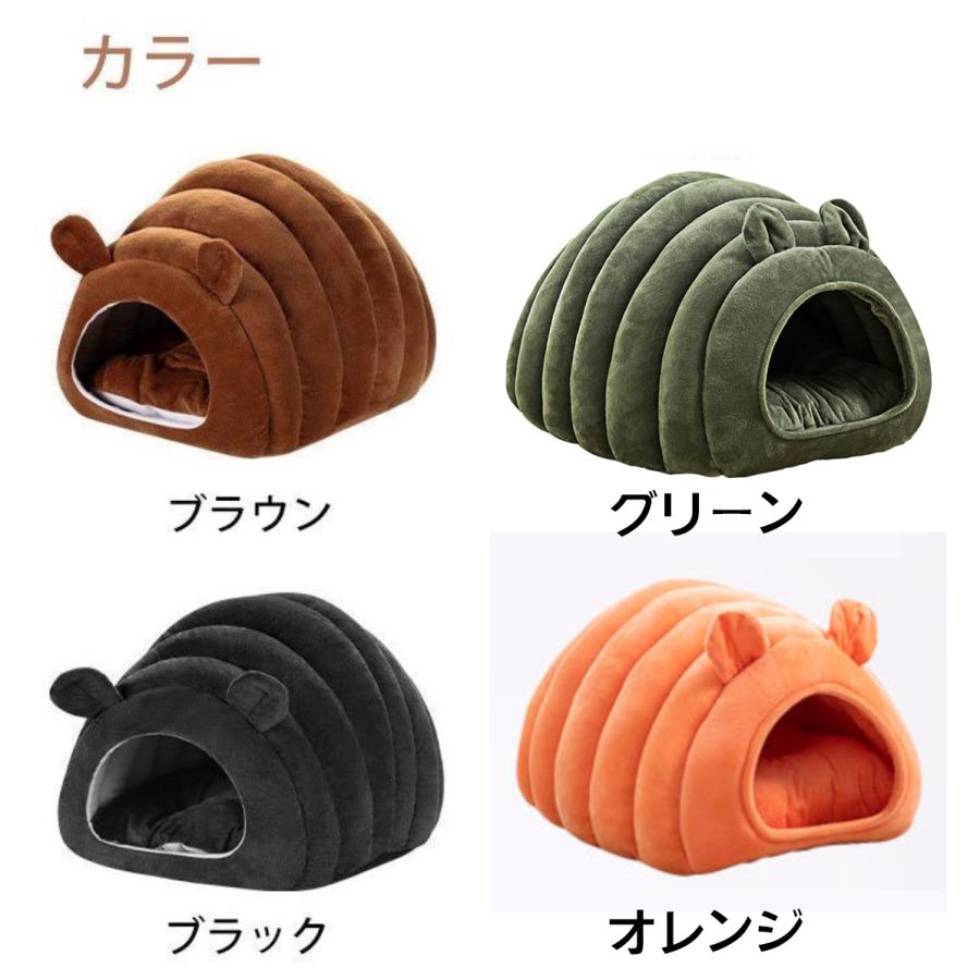 ドーム ペット用寝袋 室内用 猫ハウス 犬小屋 秋冬用 ペットベッド ベッド 小型犬 猫ベッド ウサギ 猫 洗える 犬ベッド 犬 寒さ対策 保温防寒 ドーム型 半密閉式 :pet5517:LOHASHal-shop - 通販 - Yahoo!ショッピング ドーム ペット用寝袋 室内用 猫ハウス 犬小屋 秋冬用 ペットベッド ベッド 小型犬 猫ベッド ウサギ 猫 洗える 犬ベッド 犬 寒さ対策 保温防寒 ドーム型 半密閉式 :pet5517:LOHASHal-shop - 通販 - Yahoo!ショッピング