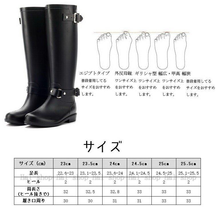 レインブーツ 完全防水 防水 レディース ジョッキー レイン ブーツ ロングブーツ おしゃれ レインシューズ ジョッキー 雨 雪 長靴 防寒 軽量 ロング丈 Rain15 Lohas Hal Shop 通販 Yahoo ショッピング