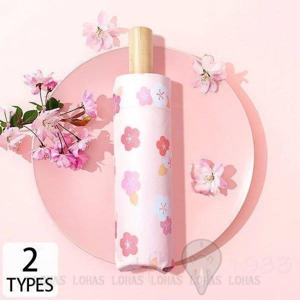 数量は多 レディース 可愛い 傘 晴雨兼用 New 折りたたみ傘 折り畳み傘 ジャンプ おしゃれ 軽量 花柄 梅 フラワー プリント 和風 着物 浴衣 和装 ピンク Rain Lohas 通販 Yahoo ショッピング 格安即決 Bradishjohnson Com