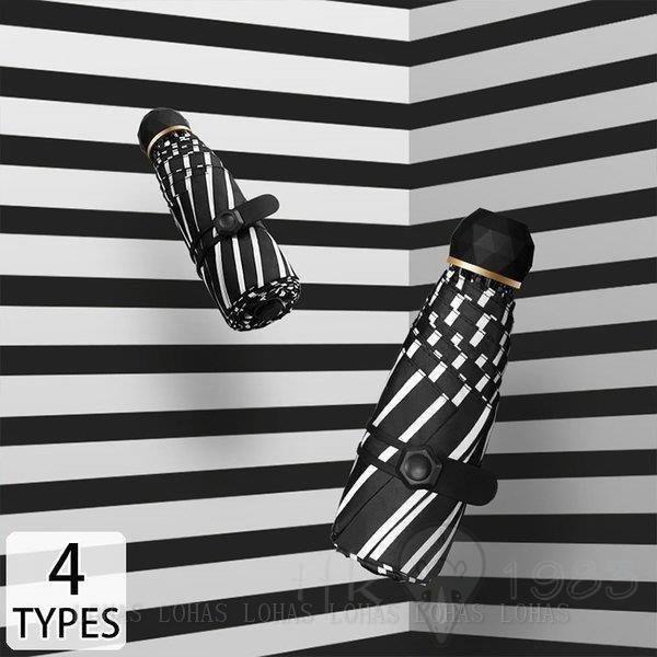 Web限定 レディース 可愛い 傘 晴雨兼用 New 折りたたみ傘 折り畳み傘 ジャンプ おしゃれ 軽量 ストライプ ボーダー 白黒 モノトーン クール シンプル Rain Lohas 通販 Yahoo ショッピング 保証書付 Www Hhib Com Br