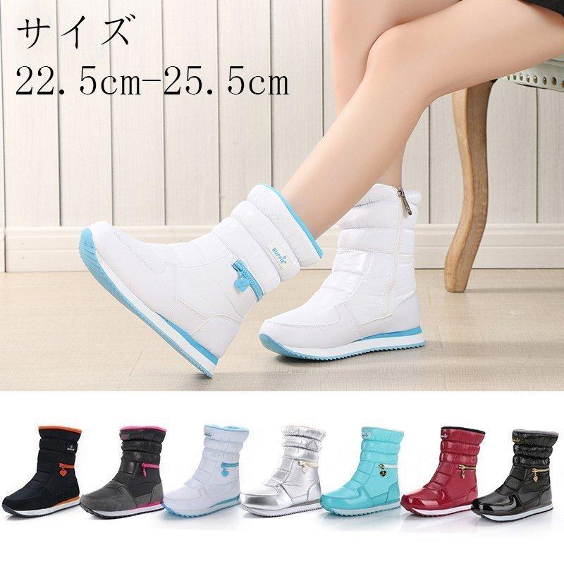 レディース 防水 スノーブーツ 滑らない 防寒 ムートンブーツ スノーシューズ 冬靴 ミッドブーツ ショートブーツ 暖かい おしゃれ 雪用 通学 通勤 保温 お出かけ Snowshoes223 Lohas Hal Shop 通販 Yahoo ショッピング