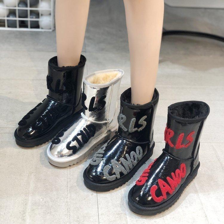 防寒 防水 スノーブーツ ショートブーツ レディース 黒 滑らない ムートンブーツ 短靴 冬靴 暖かい 雪用 スノー シューズ 保温 ぺたんこ 通学 通勤 足が疲れない Snowshoes252 Lohas Hal Shop 通販 Yahoo ショッピング