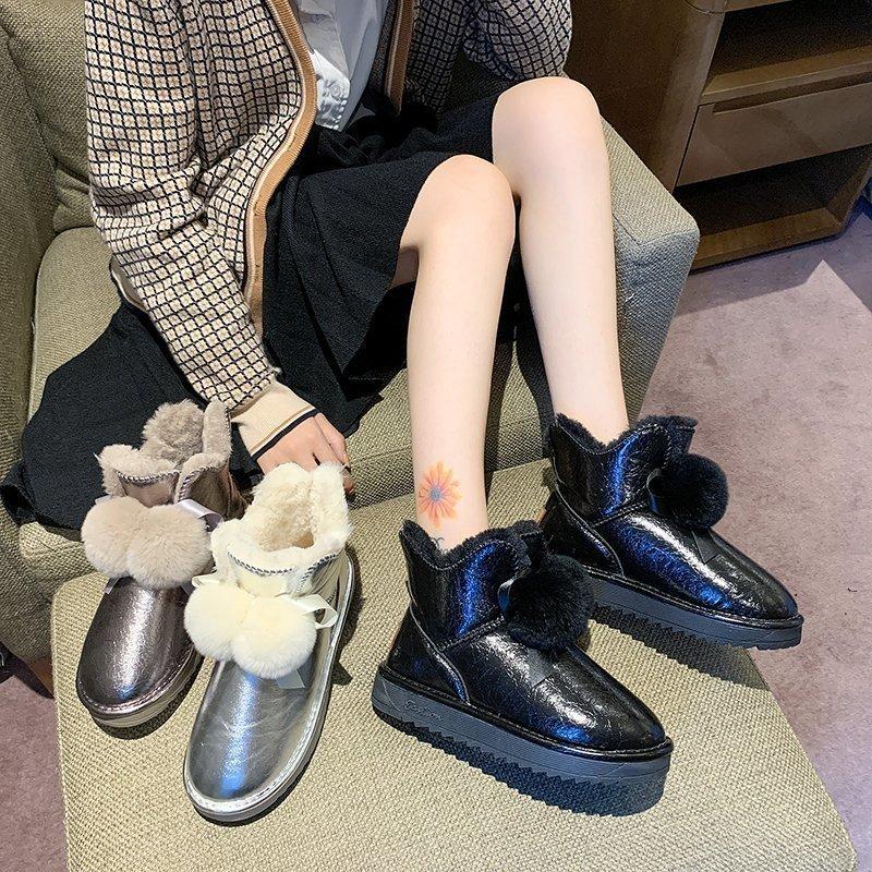 レディース 滑らない スノーブーツ 防水 防寒 ムートンブーツ 短靴 スノー シューズ 冬靴 暖かい おしゃれ 雪用 ショートブーツ 通学 通勤 お出かけ 22 5cm 25cm Snowshoes261 Lohas Hal Shop 通販 Yahoo ショッピング