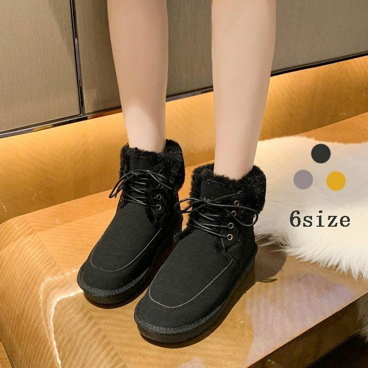 あなたにおすすめの商品 ムートン 防寒 小さいサイズ ショート おしゃれ 大きいサイズ ショートブーツ レディース ムートンブーツ ムートンブーツ サイズ 23 Fdctheclub Com