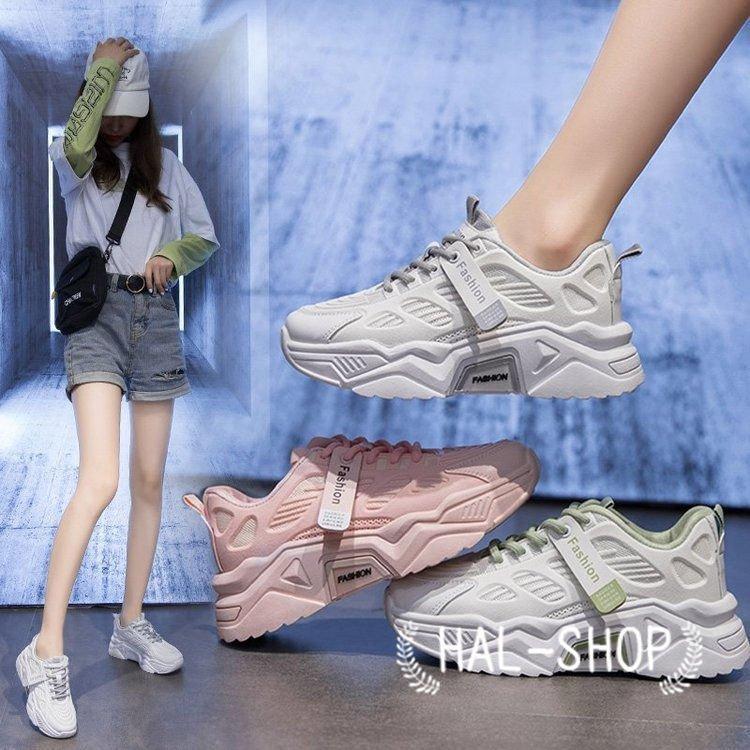 ダッドスニーカー 21新作 5 5cmヒール スニーカー レディース 靴 レディース靴 厚底スニーカー 背が高くなる 身長アップ 美脚 耐久 オシャレ ファッション Ss7 Lohas Hal Shop 通販 Yahoo ショッピング