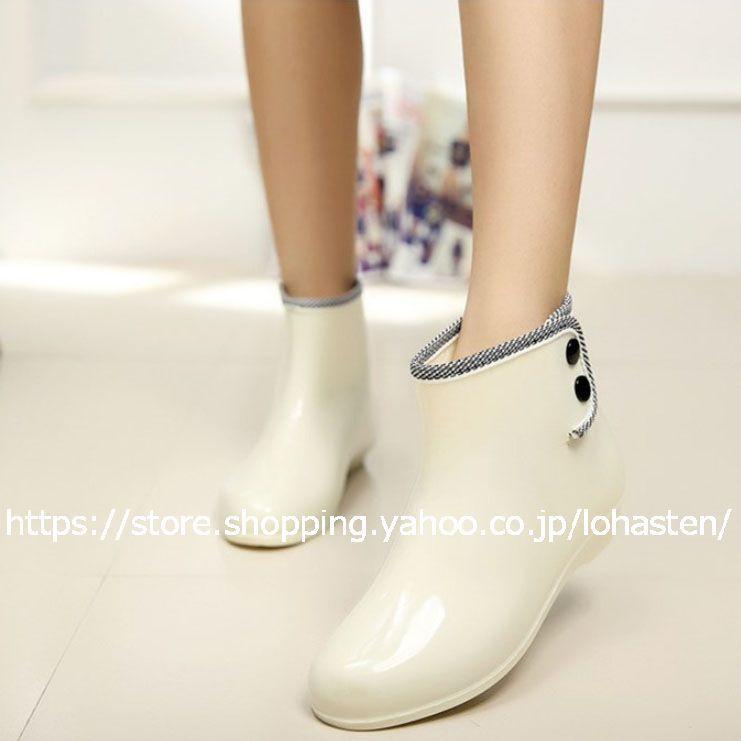 レインブーツ レディース ショート 雨靴 レインシューズ 滑り止め 梅雨 可愛い 雨の日 花柄 水玉 通学 通勤 ファッション 年末のプロモーション チェック おしゃれ
