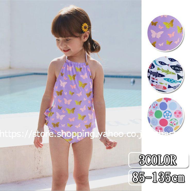 子供 水着 女の子 ワンピース オールインワン キッズ チョウ 子供用 ベビー フリル 可愛い 夏 海 水遊び 女児