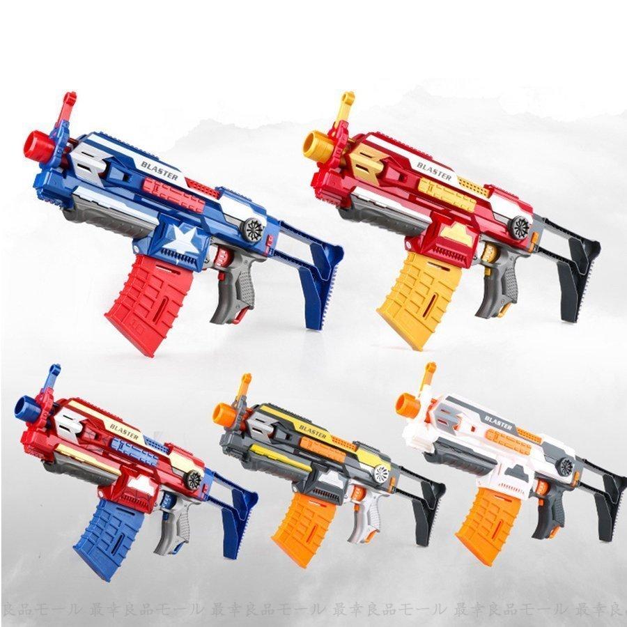 おもちゃ 男の子 モジュラス 女の子 人気 ゲーム Toy Lohas Hal Shop 通販 Yahoo ショッピング